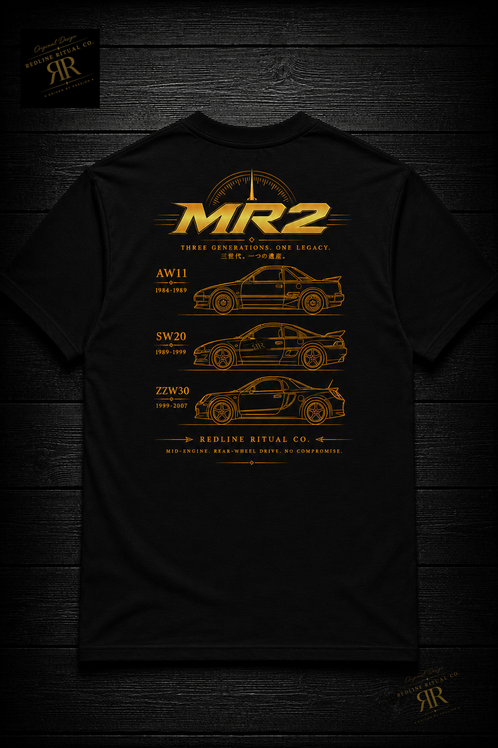 Redline Ritual Co. - "MR2 Legacy" Tee